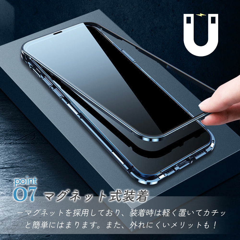 \送料無料/【360度全面保護カバー iphoneケース 4色】 フルカバー 耐衝撃 子ども アウトドア 14Pro 14Plus 14ProMax Case iphone13 ケース 13pro 13mini 13promax iPhone12 12 mini pro max 11 XR SE 8