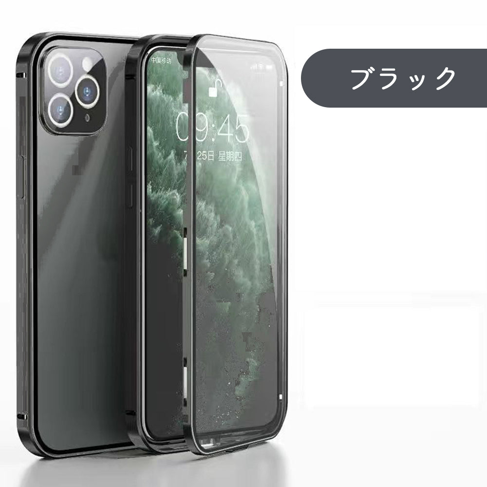 \送料無料/【360度全面保護カバー iphoneケース 4色】 フルカバー 耐衝撃 子ども アウトドア 14Pro 14Plus 14ProMax Case iphone13 ケース 13pro 13mini 13promax iPhone12 12 mini pro max 11 XR SE 8