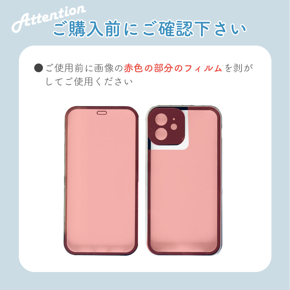\送料無料/【360度全面保護カバー iphoneケース 4色】 フルカバー 耐衝撃 子ども アウトドア 14Pro 14Plus 14ProMax Case iphone13 ケース 13pro 13mini 13promax iPhone12 12 mini pro max 11 XR SE 8