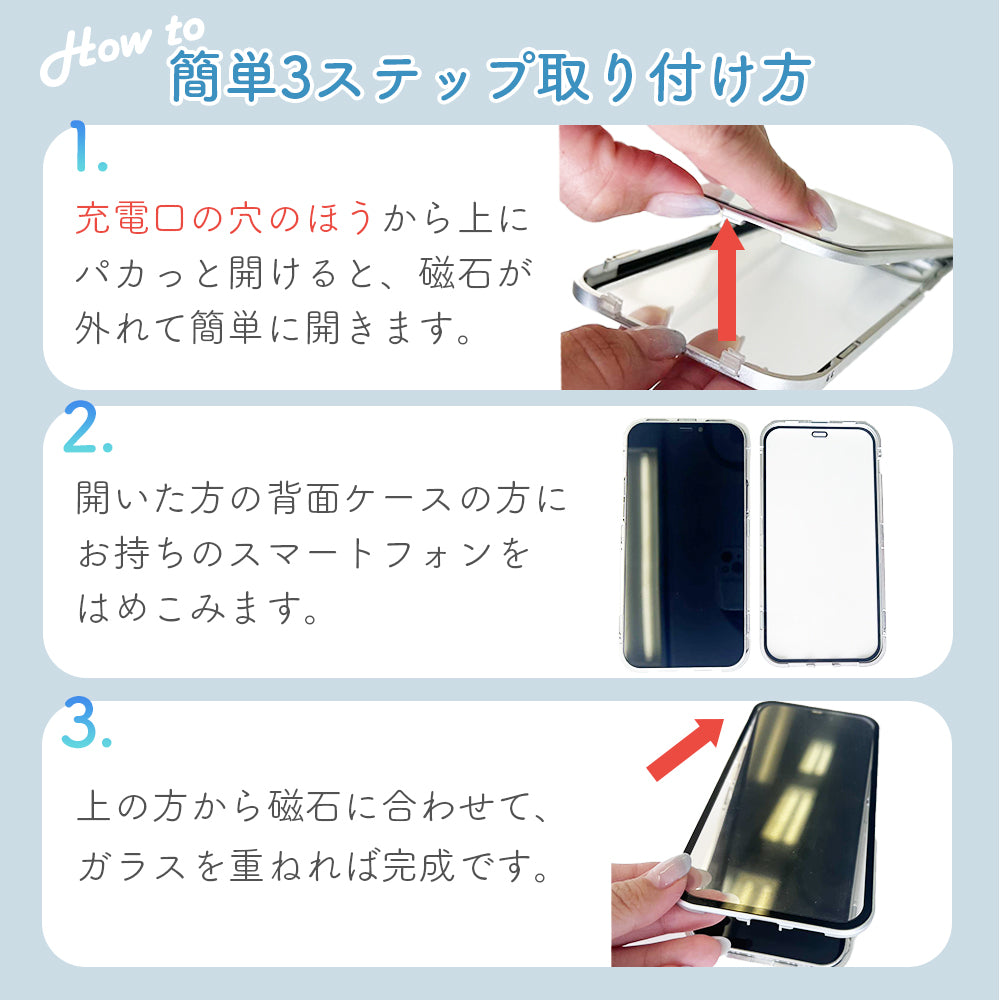 \送料無料/【360度全面保護カバー iphoneケース 4色】 フルカバー 耐衝撃 子ども アウトドア 14Pro 14Plus 14ProMax Case iphone13 ケース 13pro 13mini 13promax iPhone12 12 mini pro max 11 XR SE 8