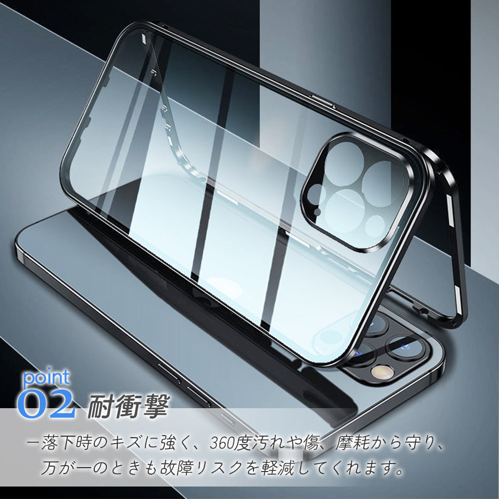 \送料無料/【360度全面保護カバー iphoneケース 4色】 フルカバー 耐衝撃 子ども アウトドア 14Pro 14Plus 14ProMax Case iphone13 ケース 13pro 13mini 13promax iPhone12 12 mini pro max 11 XR SE 8