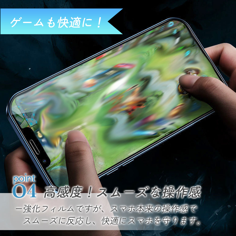 \送料無料/【360度全面保護カバー iphoneケース 4色】 フルカバー 耐衝撃 子ども アウトドア 14Pro 14Plus 14ProMax Case iphone13 ケース 13pro 13mini 13promax iPhone12 12 mini pro max 11 XR SE 8