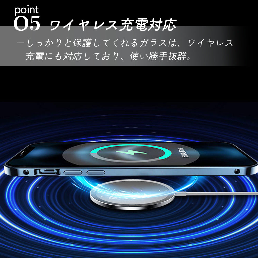 \送料無料/【360度全面保護カバー iphoneケース 4色】 フルカバー 耐衝撃 子ども アウトドア 14Pro 14Plus 14ProMax Case iphone13 ケース 13pro 13mini 13promax iPhone12 12 mini pro max 11 XR SE 8