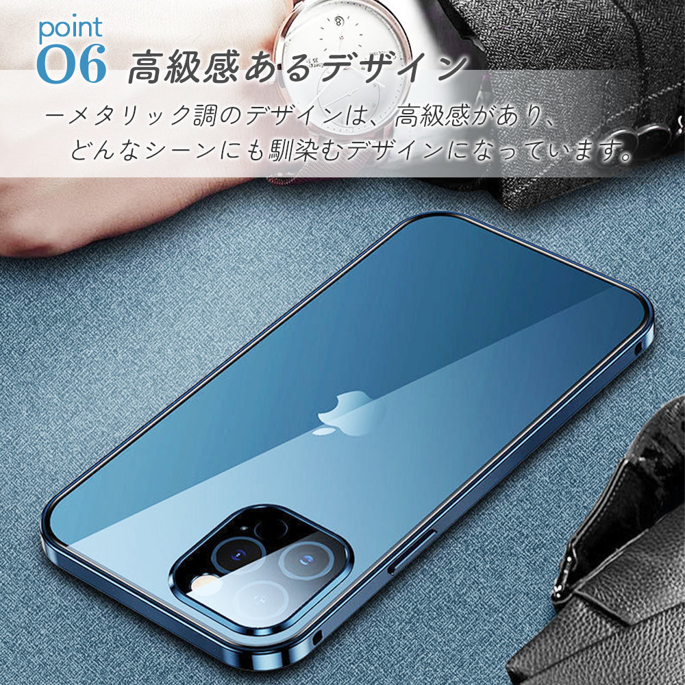 \送料無料/【360度全面保護カバー iphoneケース 4色】 フルカバー 耐衝撃 子ども アウトドア 14Pro 14Plus 14ProMax Case iphone13 ケース 13pro 13mini 13promax iPhone12 12 mini pro max 11 XR SE 8