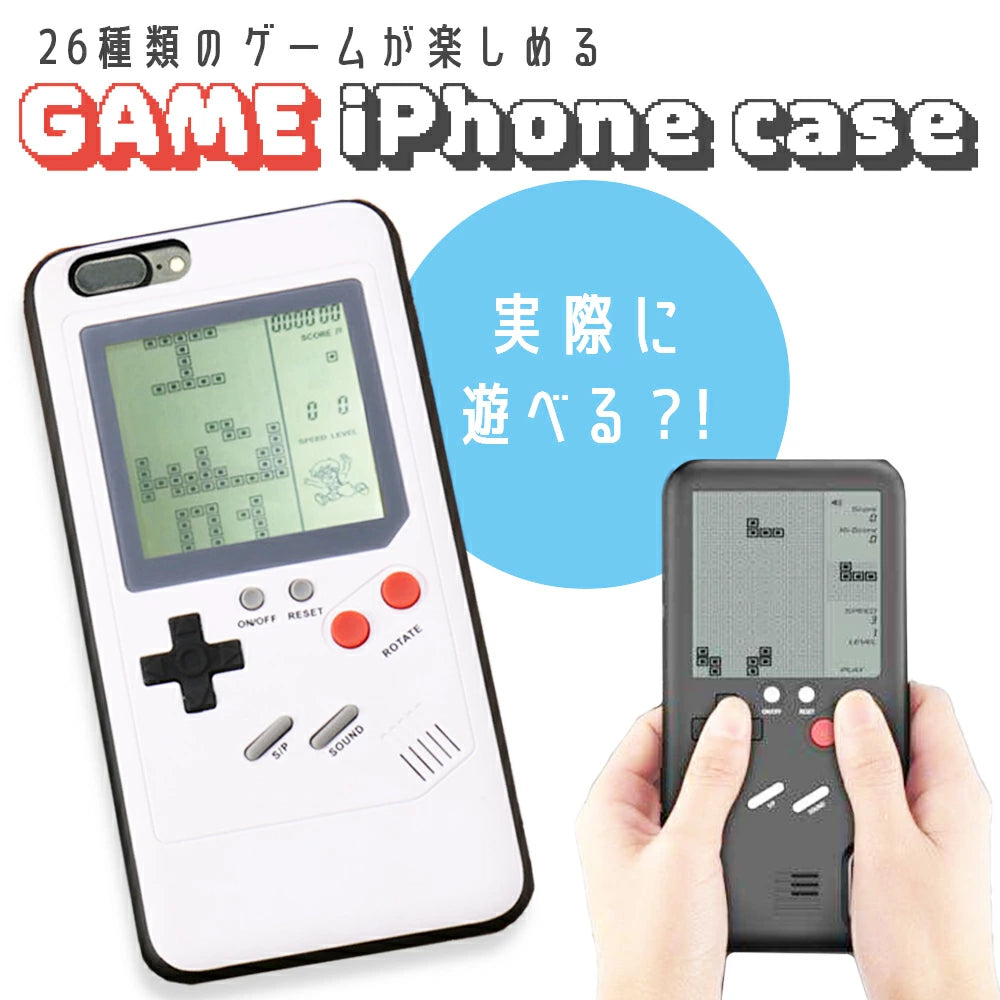 \送料無料/【遊べるiPhoneケース ゲーム機型】14 Pro max 13 12 11 SE スマホケース カバー 軽量 耐衝撃 背面保護 立体 可愛い かわいい 個性的 おもしろ おソロ ペア ネタ ゆるかわ ギフト 子ども 懐かしい ユニーク ブラック ホワイト