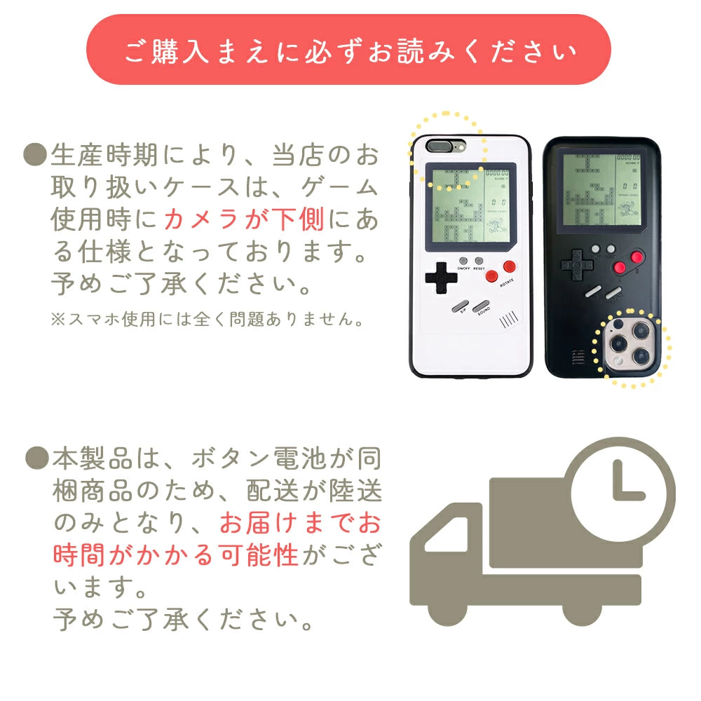 \送料無料/【遊べるiPhoneケース ゲーム機型】14 Pro max 13 12 11 SE スマホケース カバー 軽量 耐衝撃 背面保護 立体 可愛い かわいい 個性的 おもしろ おソロ ペア ネタ ゆるかわ ギフト 子ども 懐かしい ユニーク ブラック ホワイト