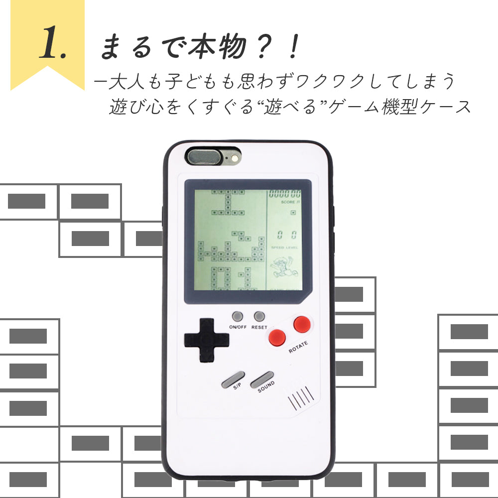 \送料無料/【遊べるiPhoneケース ゲーム機型】14 Pro max 13 12 11 SE スマホケース カバー 軽量 耐衝撃 背面保護 立体 可愛い かわいい 個性的 おもしろ おソロ ペア ネタ ゆるかわ ギフト 子ども 懐かしい ユニーク ブラック ホワイト