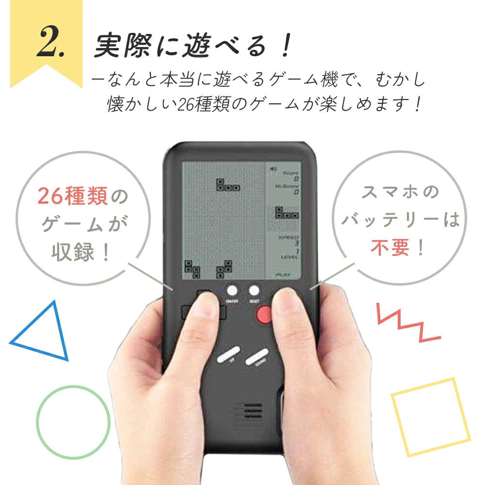 \送料無料/【遊べるiPhoneケース ゲーム機型】14 Pro max 13 12 11 SE スマホケース カバー 軽量 耐衝撃 背面保護 立体 可愛い かわいい 個性的 おもしろ おソロ ペア ネタ ゆるかわ ギフト 子ども 懐かしい ユニーク ブラック ホワイト