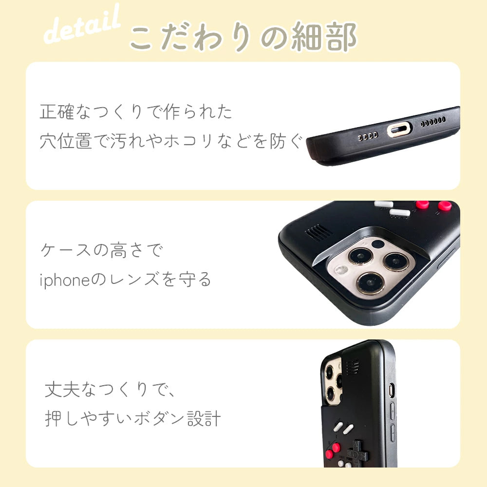 \送料無料/【遊べるiPhoneケース ゲーム機型】14 Pro max 13 12 11 SE スマホケース カバー 軽量 耐衝撃 背面保護 立体 可愛い かわいい 個性的 おもしろ おソロ ペア ネタ ゆるかわ ギフト 子ども 懐かしい ユニーク ブラック ホワイト