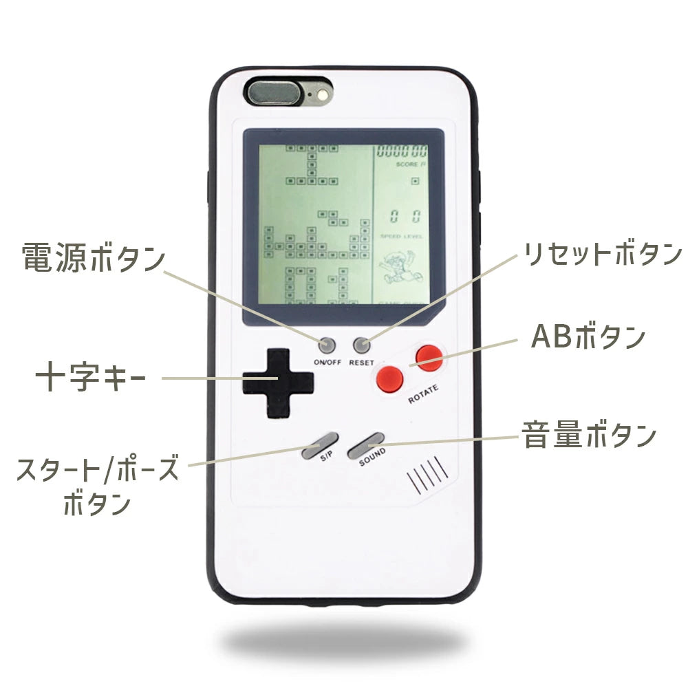 \送料無料/【遊べるiPhoneケース ゲーム機型】14 Pro max 13 12 11 SE スマホケース カバー 軽量 耐衝撃 背面保護 立体 可愛い かわいい 個性的 おもしろ おソロ ペア ネタ ゆるかわ ギフト 子ども 懐かしい ユニーク ブラック ホワイト