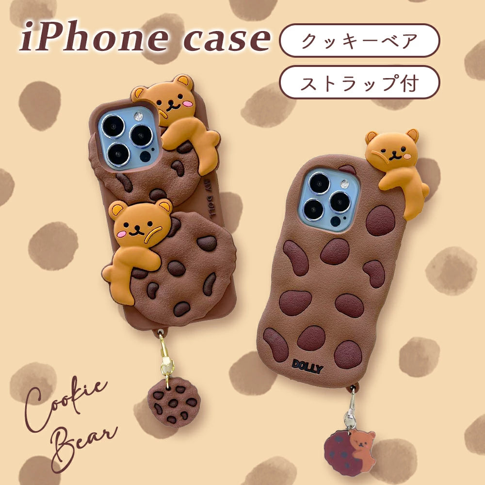 \送料無料/【iPhone シリコンケース クッキーベア】14 Pro Plus max 13 12 11 SE スマホケース カバー 軽量 耐衝撃 背面保護 テディベア クマ かわいい シリコン ソフト 立体的 個性的 原宿 Y2K 首掛けストラップ付