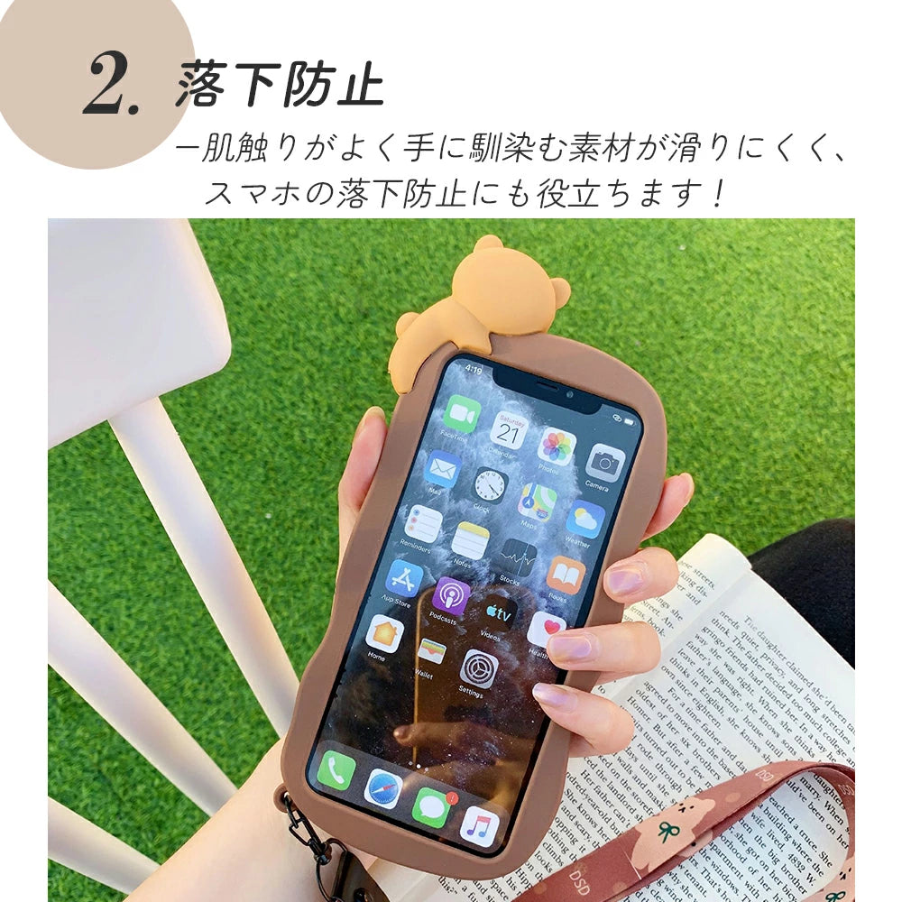 \送料無料/【iPhone シリコンケース クッキーベア】14 Pro Plus max 13 12 11 SE スマホケース カバー 軽量 耐衝撃 背面保護 テディベア クマ かわいい シリコン ソフト 立体的 個性的 原宿 Y2K 首掛けストラップ付