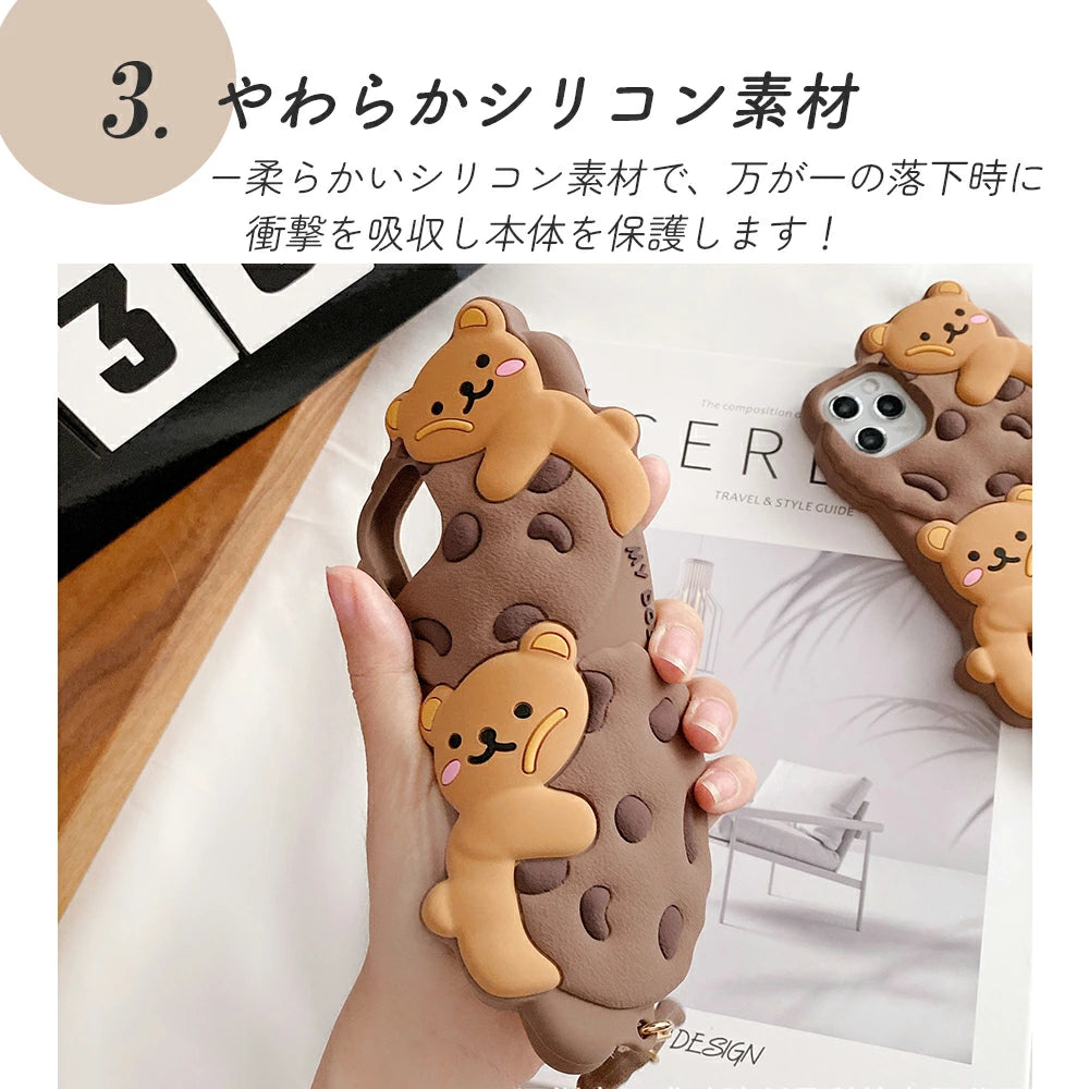 \送料無料/【iPhone シリコンケース クッキーベア】14 Pro Plus max 13 12 11 SE スマホケース カバー 軽量 耐衝撃 背面保護 テディベア クマ かわいい シリコン ソフト 立体的 個性的 原宿 Y2K 首掛けストラップ付