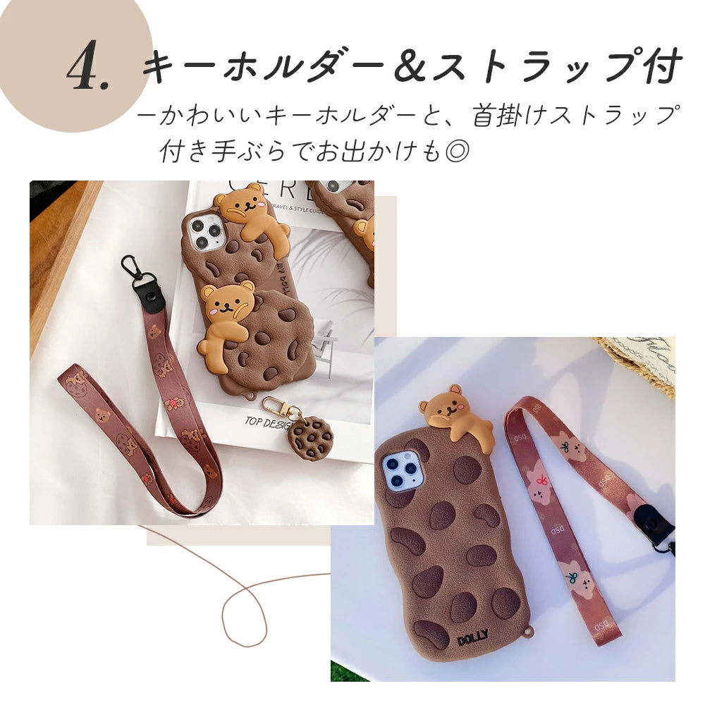 \送料無料/【iPhone シリコンケース クッキーベア】14 Pro Plus max 13 12 11 SE スマホケース カバー 軽量 耐衝撃 背面保護 テディベア クマ かわいい シリコン ソフト 立体的 個性的 原宿 Y2K 首掛けストラップ付