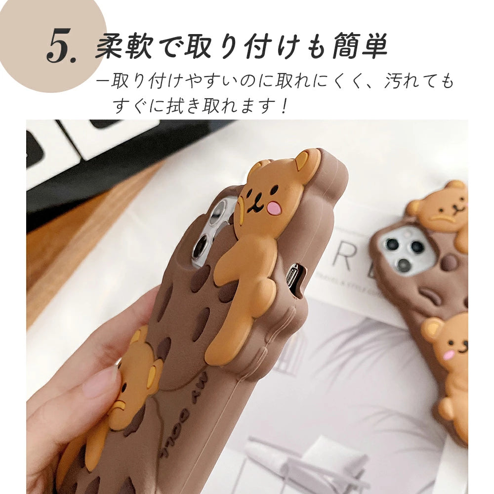 \送料無料/【iPhone シリコンケース クッキーベア】14 Pro Plus max 13 12 11 SE スマホケース カバー 軽量 耐衝撃 背面保護 テディベア クマ かわいい シリコン ソフト 立体的 個性的 原宿 Y2K 首掛けストラップ付