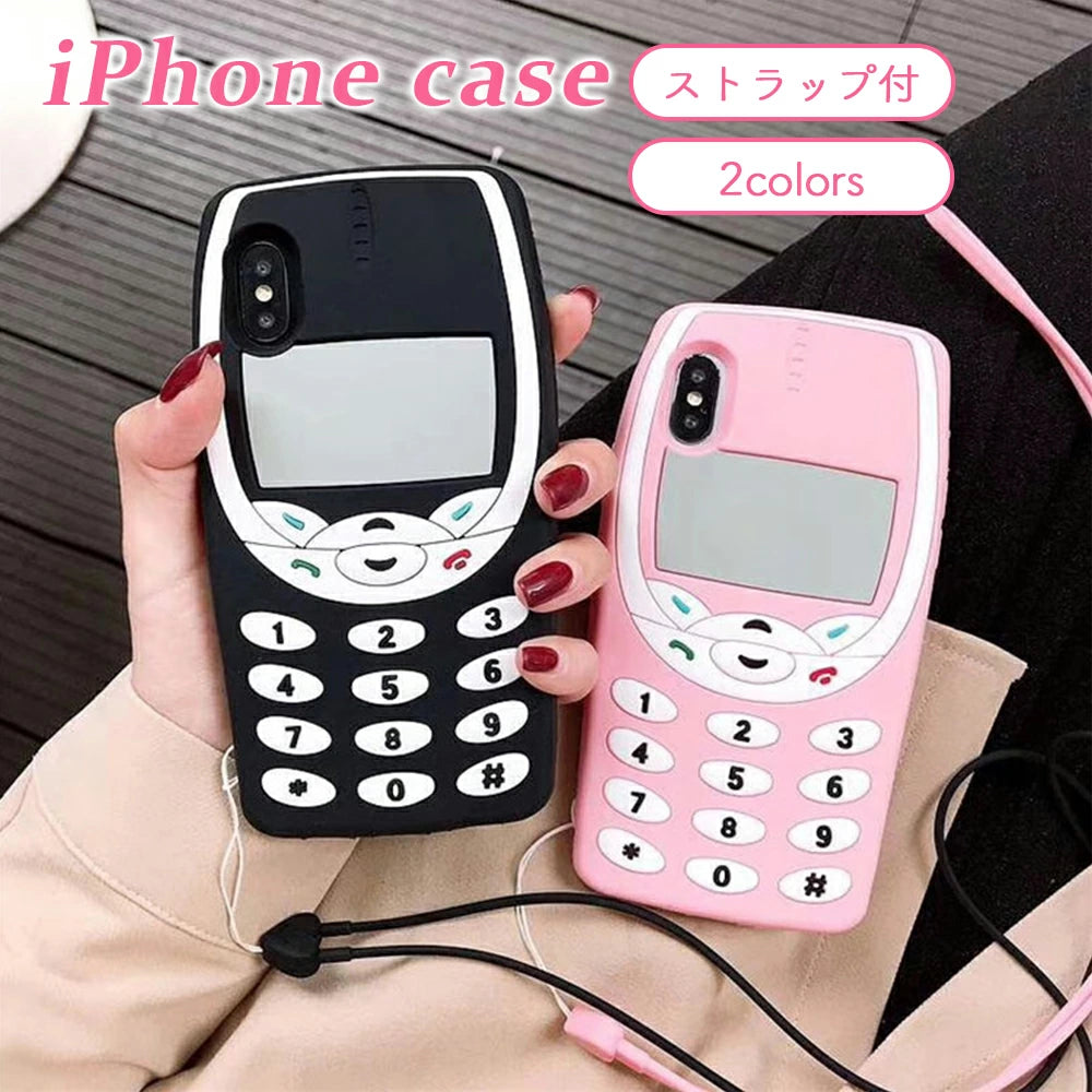 \送料無料/【iPhone Y2K レトロ携帯 シリコンケース 】14 Pro max 13 12 11 SE スマホケース カバー 軽量 耐衝撃 背面保護 立体 ストラップ付 かわいい シリコン ソフト 立体的 個性的 原宿 Y2K アニマル 韓国 ギャル おもしろ 平成