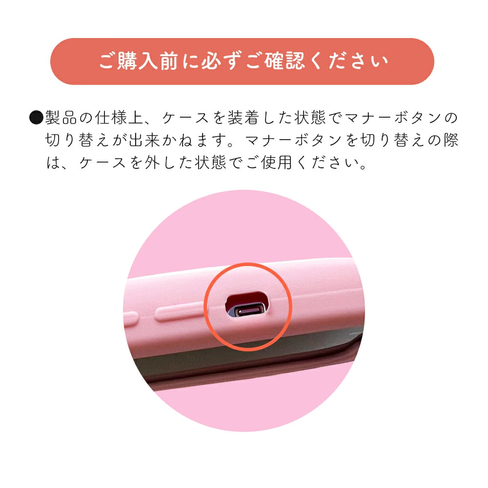 \送料無料/【iPhone Y2K レトロ携帯 シリコンケース 】14 Pro max 13 12 11 SE スマホケース カバー 軽量 耐衝撃 背面保護 立体 ストラップ付 かわいい シリコン ソフト 立体的 個性的 原宿 Y2K アニマル 韓国 ギャル おもしろ 平成