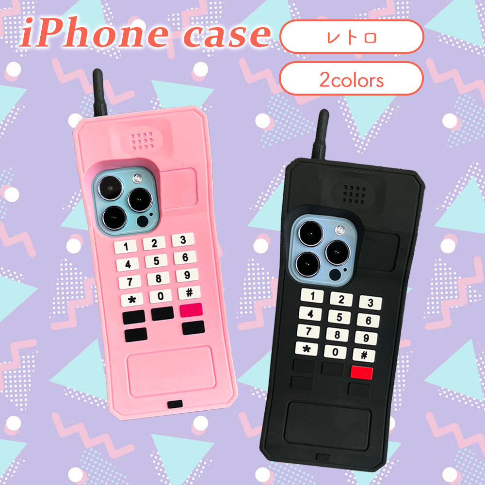 \送料無料/【iPhone レトロ携帯 シリコンケース 】14 Pro max 13 12 11 SE スマホケース カバー 軽量 耐衝撃 背面保護 立体 カラフル 可愛い かわいい シリコン ソフト 立体的 個性的 原宿 Y2K アニマル 韓国 ギャル おもしろ おソロ