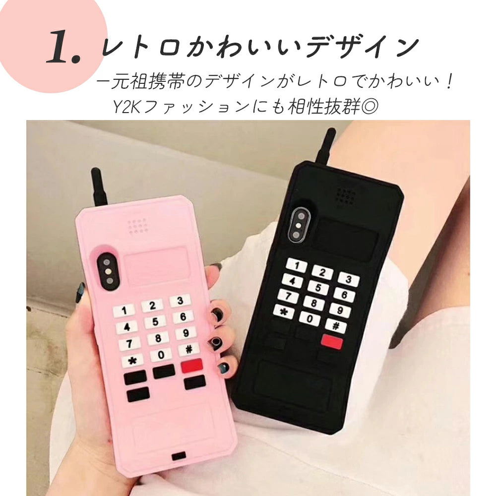 \送料無料/【iPhone レトロ携帯 シリコンケース 】14 Pro max 13 12 11 SE スマホケース カバー 軽量 耐衝撃 背面保護 立体 カラフル 可愛い かわいい シリコン ソフト 立体的 個性的 原宿 Y2K アニマル 韓国 ギャル おもしろ おソロ