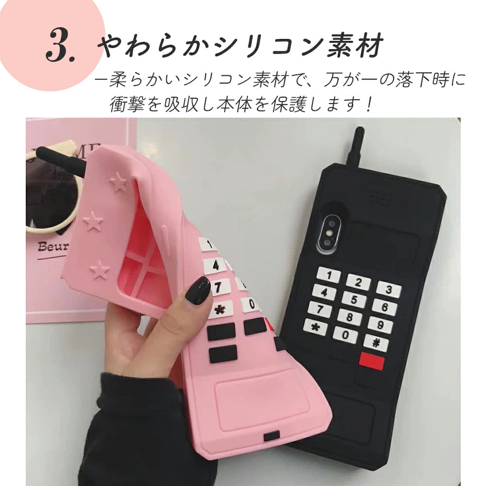 \送料無料/【iPhone レトロ携帯 シリコンケース 】14 Pro max 13 12 11 SE スマホケース カバー 軽量 耐衝撃 背面保護 立体 カラフル 可愛い かわいい シリコン ソフト 立体的 個性的 原宿 Y2K アニマル 韓国 ギャル おもしろ おソロ