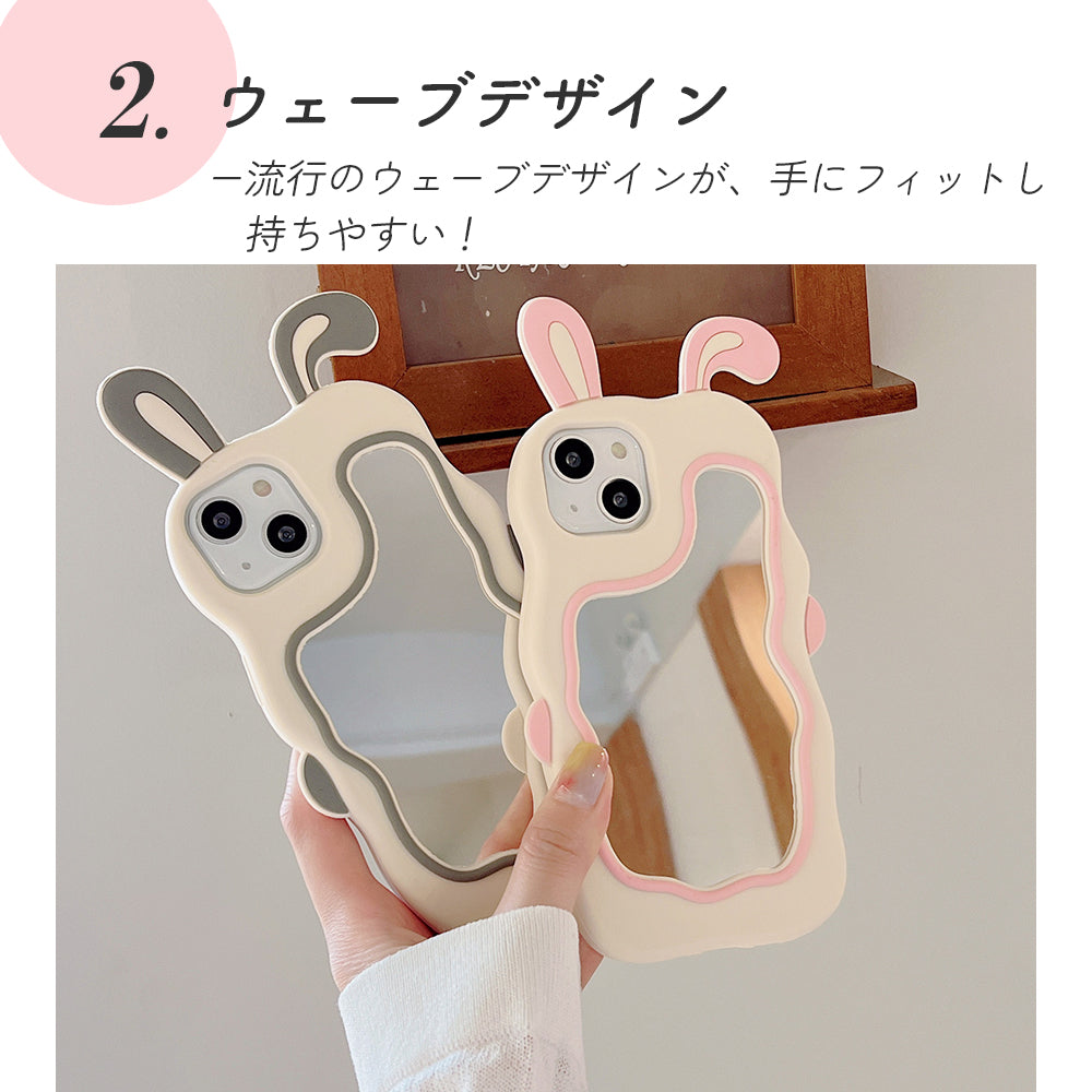 \送料無料/【iPhone シリコンケース うさぎ背面ミラー】14 Pro Plus max 13 12 11 SE スマホケース カバー 軽量 耐衝撃 背面保護 立体 カラフル 可愛い かわいい シリコン ソフト 立体的 個性的 Y2K ピンク ウェーブ なみなみ 韓国