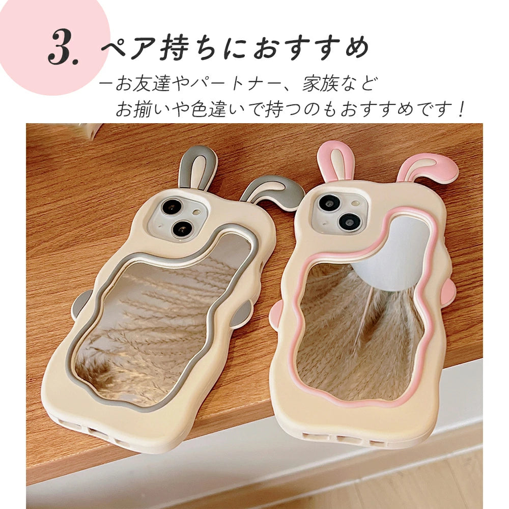 \送料無料/【iPhone シリコンケース うさぎ背面ミラー】14 Pro Plus max 13 12 11 SE スマホケース カバー 軽量 耐衝撃 背面保護 立体 カラフル 可愛い かわいい シリコン ソフト 立体的 個性的 Y2K ピンク ウェーブ なみなみ 韓国