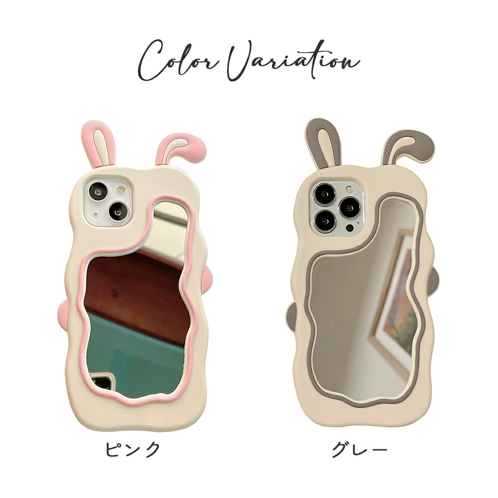 \送料無料/【iPhone シリコンケース うさぎ背面ミラー】14 Pro Plus max 13 12 11 SE スマホケース カバー 軽量 耐衝撃 背面保護 立体 カラフル 可愛い かわいい シリコン ソフト 立体的 個性的 Y2K ピンク ウェーブ なみなみ 韓国