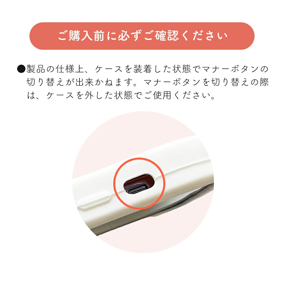 \送料無料/【iPhone シリコンケース うさぎ】14 Pro Plus max 13 12 11 SE スマホケース カバー 軽量 耐衝撃 背面保護 立体 カラフル 可愛い かわいい シリコン ソフト 立体的 個性的 原宿 Y2K アニマル ピンク ウェーブ なみなみ 韓国