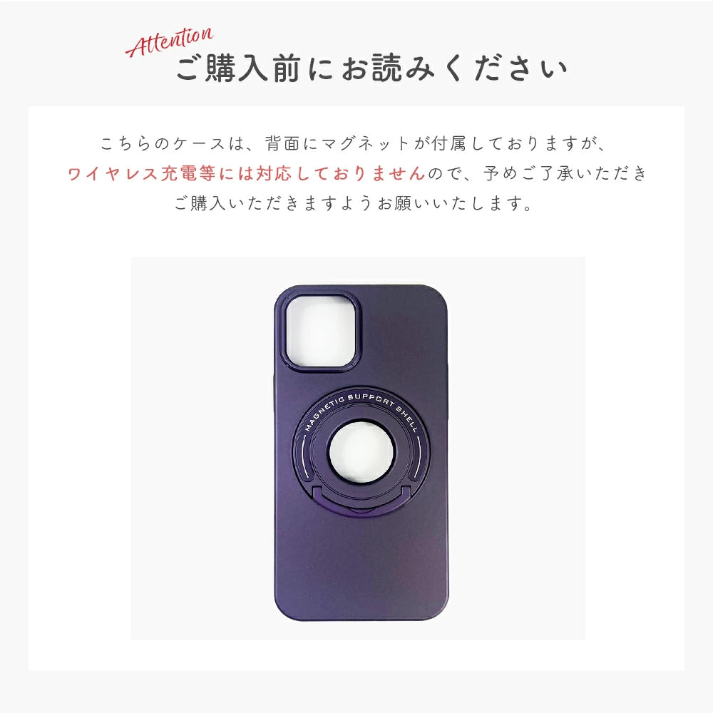\送料無料/【コンパクトスマホスタンド付き】マグネット付き iPhone メタリック アルミケース 4色 14 Pro Plus max 13 12 11 SE スマホケース カバー おしゃれ かわいい シンプル 韓国 淡色 透明 耐衝撃 カメラレンズ保護
