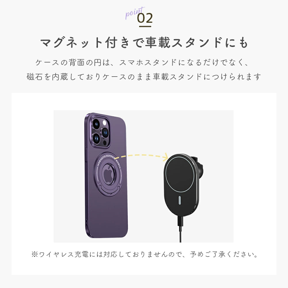\送料無料/【コンパクトスマホスタンド付き】マグネット付き iPhone メタリック アルミケース 4色 14 Pro Plus max 13 12 11 SE スマホケース カバー おしゃれ かわいい シンプル 韓国 淡色 透明 耐衝撃 カメラレンズ保護