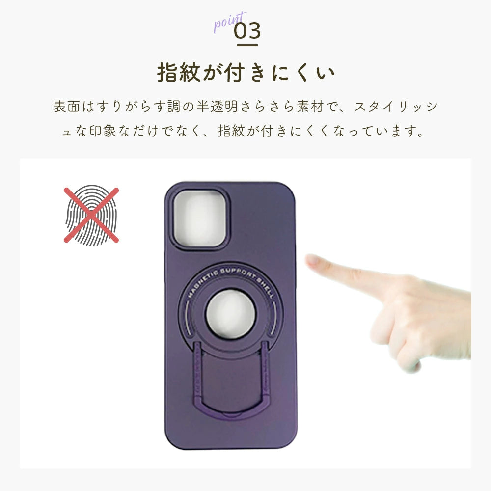 \送料無料/【コンパクトスマホスタンド付き】マグネット付き iPhone メタリック アルミケース 4色 14 Pro Plus max 13 12 11 SE スマホケース カバー おしゃれ かわいい シンプル 韓国 淡色 透明 耐衝撃 カメラレンズ保護