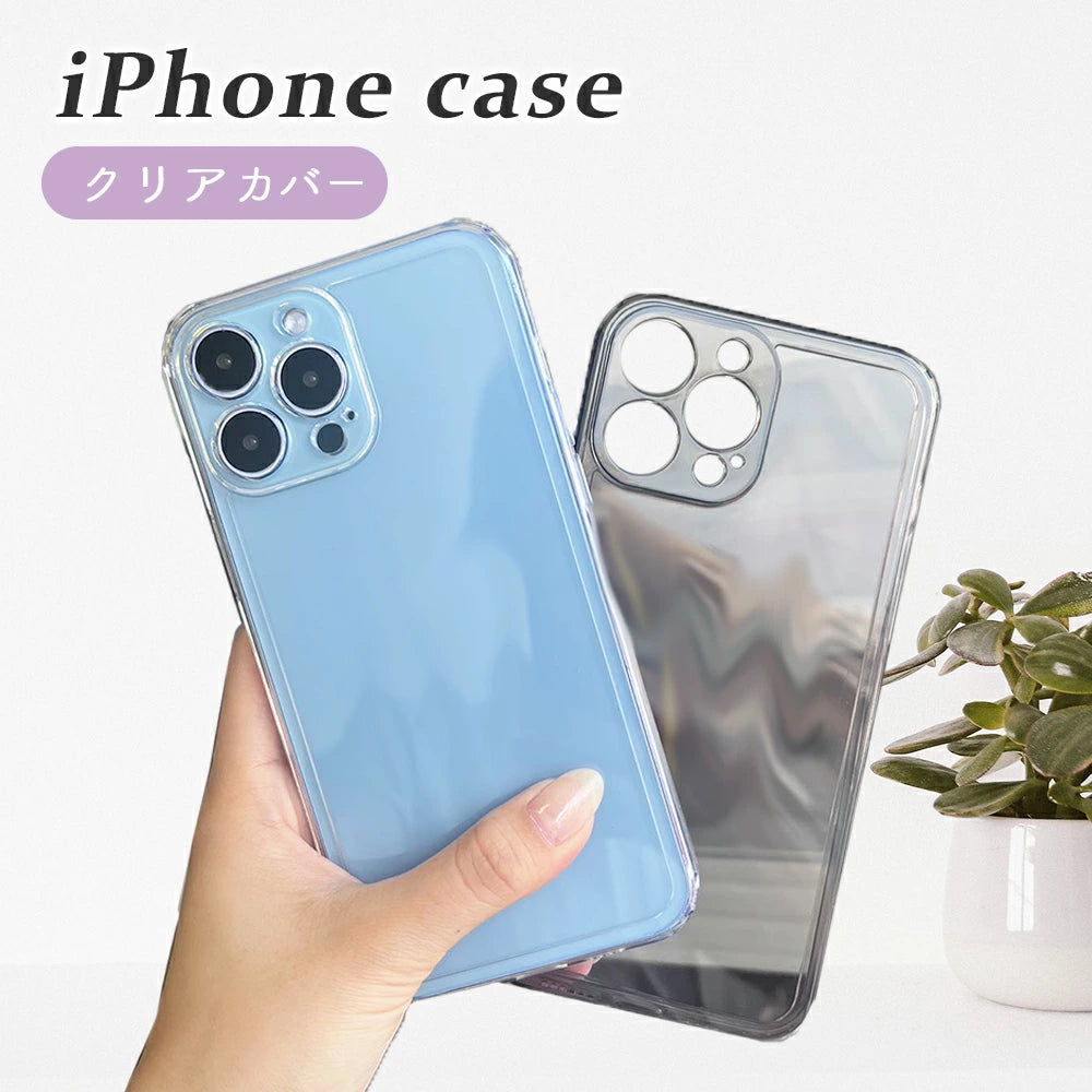 【送料無料】 iPhone シンプルクリアケース 5色 クリアケース 14 Pro Plus max 13 12 11 SE スマホケース カバー おしゃれ かわいい シンプル 韓国 淡色 透明 耐衝撃 カメラレンズ保護 ミルキーカラー 推し活