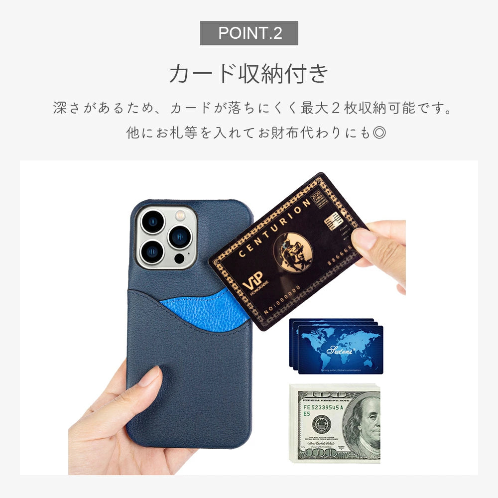 \送料無料/【カード収納iphoneケース 4色】フェイクレザー カバー 14Pro 14Plus 14ProMax Case iphone13 ケース 13pro 13mini 13promax iPhone12 12 mini pro max 11 XR SE 8 カード入れ付き メンズ ビジネス 高級感