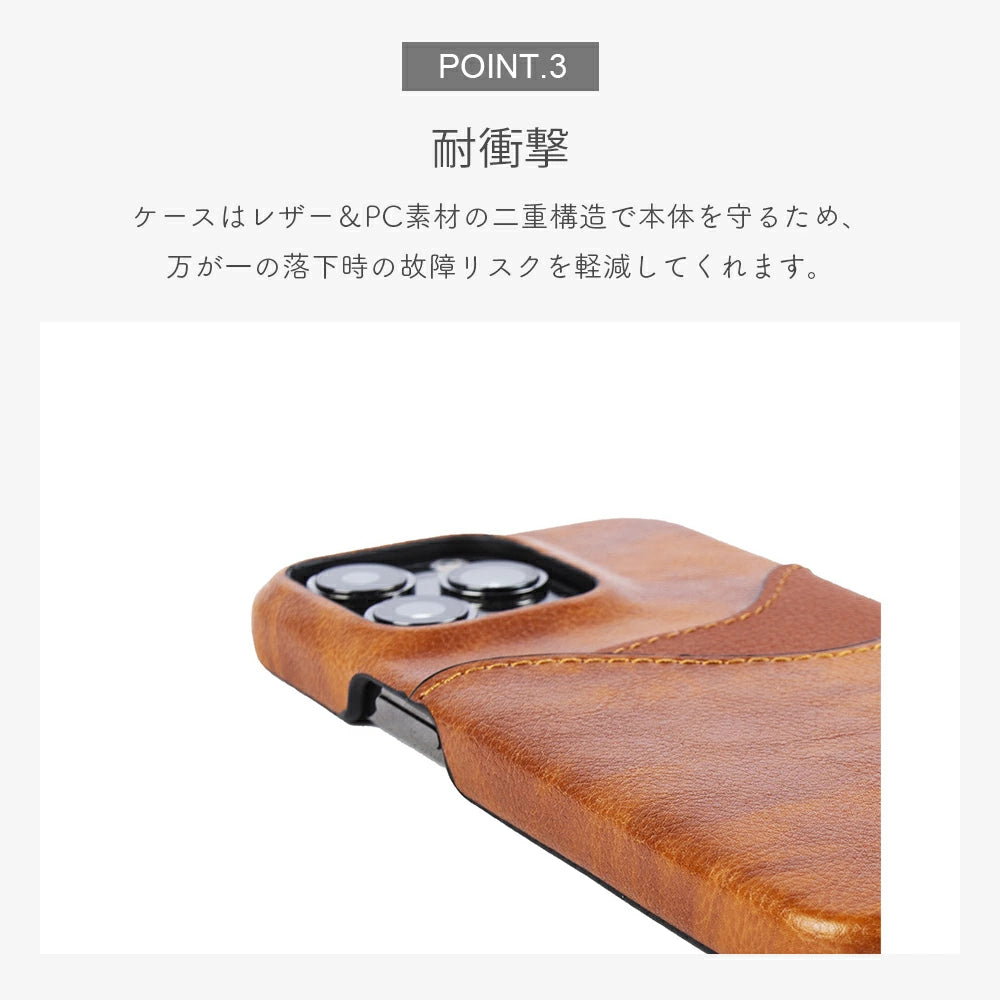 \送料無料/【カード収納iphoneケース 4色】フェイクレザー カバー 14Pro 14Plus 14ProMax Case iphone13 ケース 13pro 13mini 13promax iPhone12 12 mini pro max 11 XR SE 8 カード入れ付き メンズ ビジネス 高級感