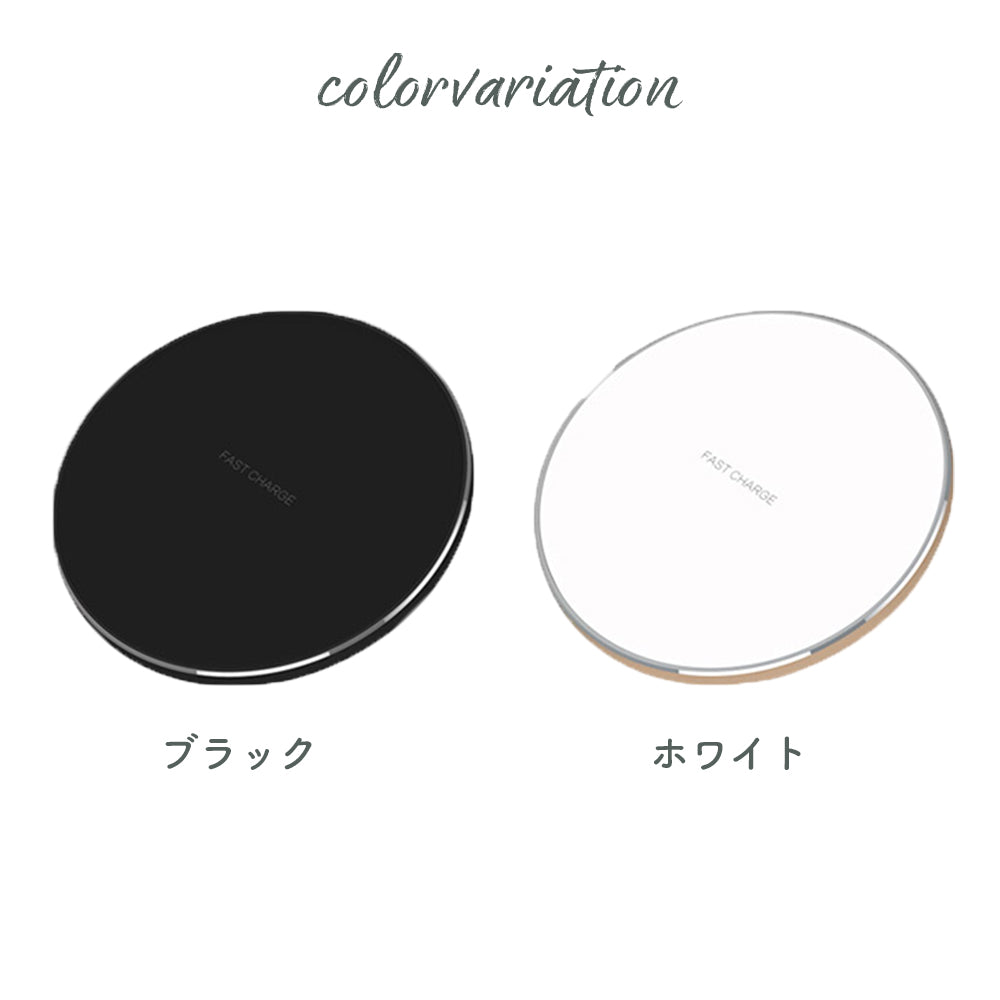 【Qi認証 急速ワイヤレス充電器】Type-C USB 充電器 iPhone 軽量 小型 コンパクト Android 小型 ミニ 薄型 薄い マグネット充電器 置くだけ充電 最大10W LEDライト