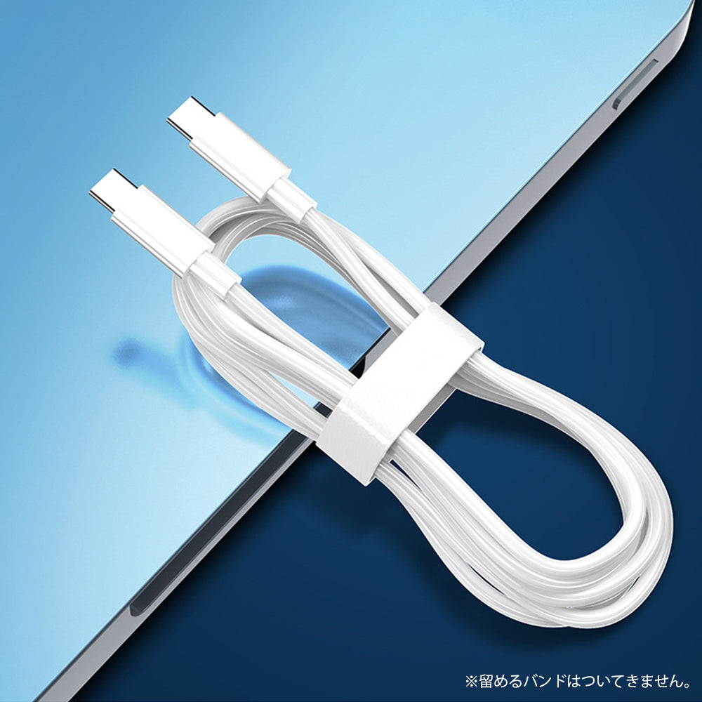 【QC3.0 PD3.1 急速充電ケーブル 1.2m】Android Type-Cケーブル データ転送 5A 高出力 Macbook 充電 ケーブル 急速 ライトニング iPhone 仕事 パステルカラー かわいい 最大30W 14 14pro 13 13pro 12 12pro 11 se
