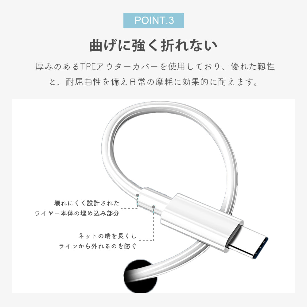 【QC3.0 PD3.1 急速充電ケーブル 1.2m】Android Type-Cケーブル データ転送 5A 高出力 Macbook 充電 ケーブル 急速 ライトニング iPhone 仕事 パステルカラー かわいい 最大30W 14 14pro 13 13pro 12 12pro 11 se