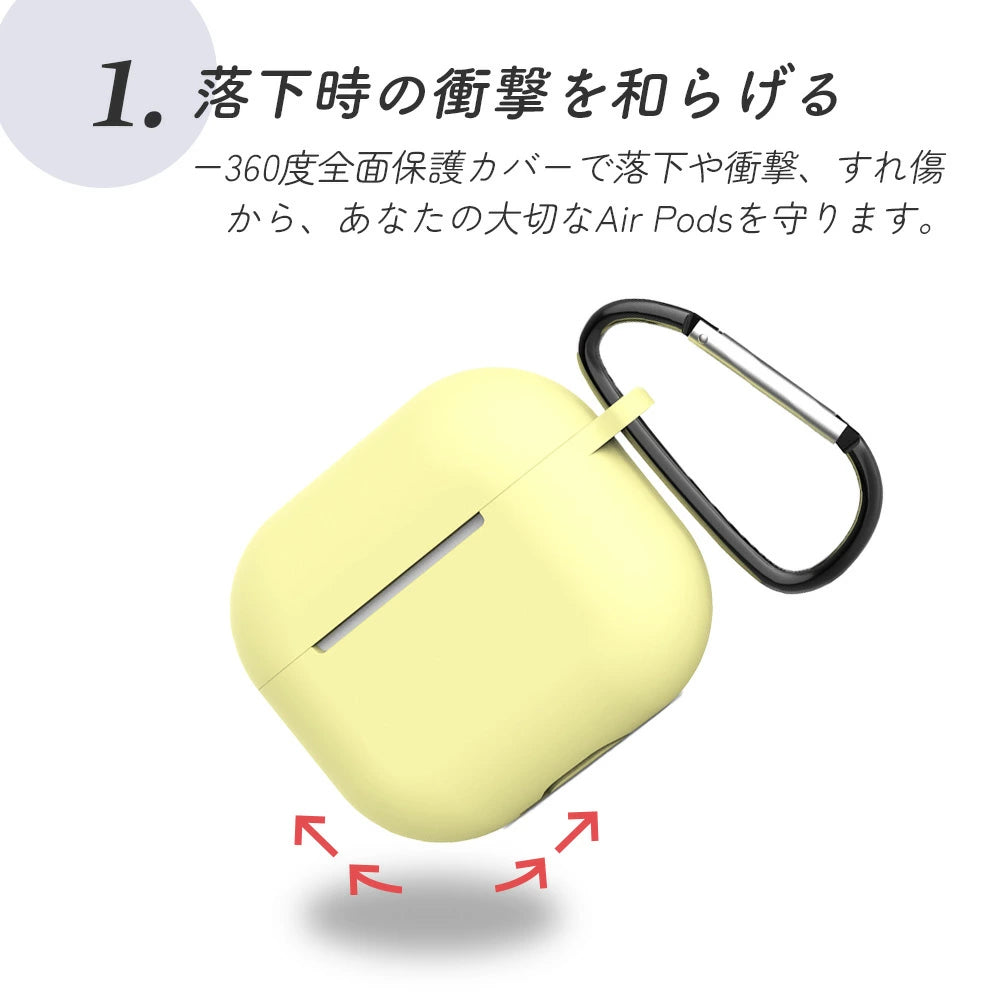 【送料無料 Air Pods 3 シリコンケース 選べる17色】airpods 3 ケース AirPods3 ケース apple シリコン カラビナ エアポッズ エアーポッズ アップル Apple おしゃれ カバー 耐衝撃 保護 イヤホン 韓国 くすみカラー