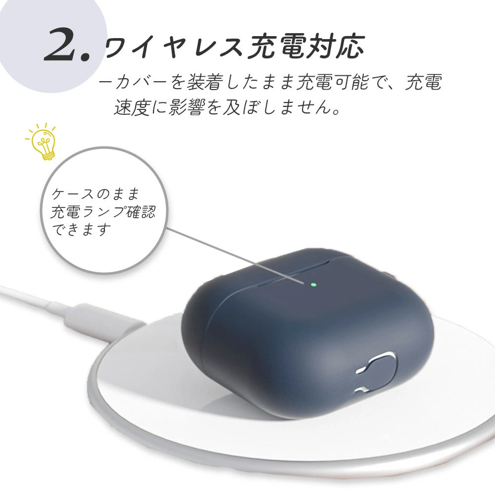 【送料無料 Air Pods 3 シリコンケース 選べる17色】airpods 3 ケース AirPods3 ケース apple シリコン カラビナ エアポッズ エアーポッズ アップル Apple おしゃれ カバー 耐衝撃 保護 イヤホン 韓国 くすみカラー