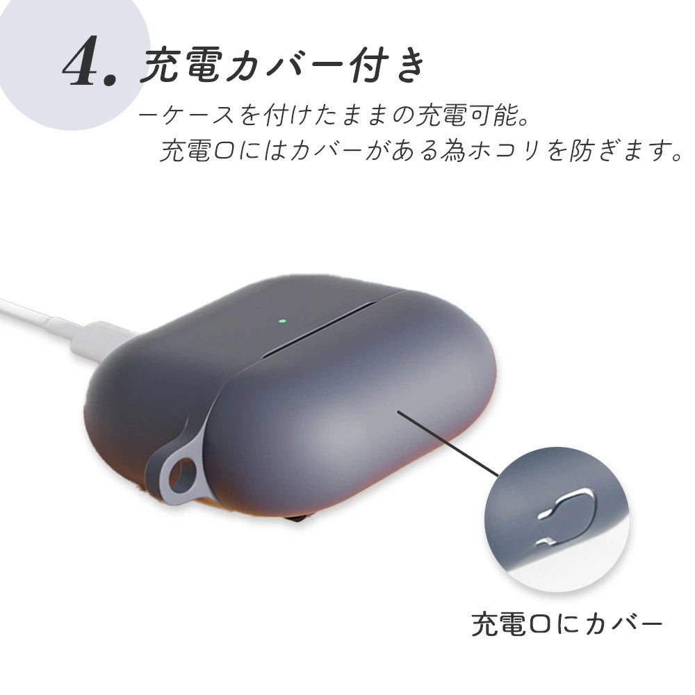 【送料無料 Air Pods 3 シリコンケース 選べる17色】airpods 3 ケース AirPods3 ケース apple シリコン カラビナ エアポッズ エアーポッズ アップル Apple おしゃれ カバー 耐衝撃 保護 イヤホン 韓国 くすみカラー