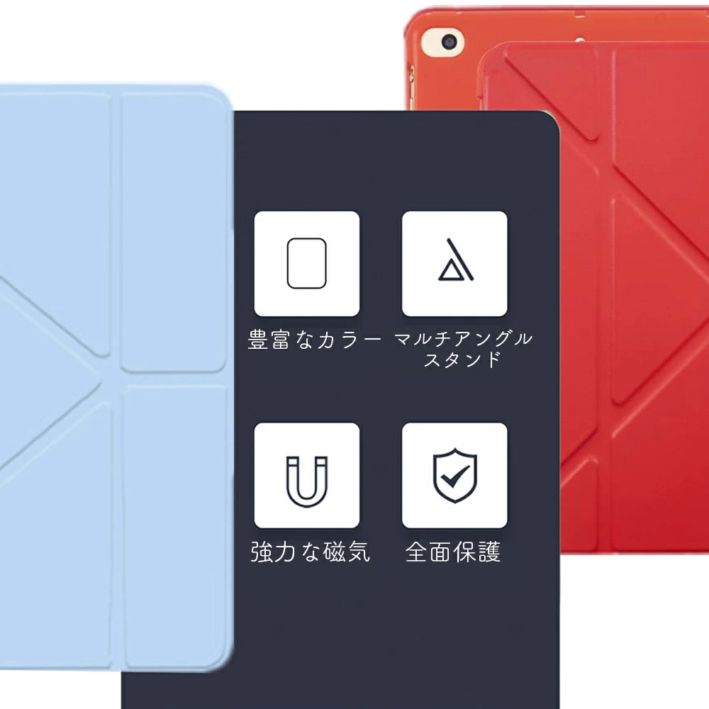 【縦置き&横置き対応】 iPadシリコンケース 第10世代 第9世代 第8世代 第7世代 第6世代 第5世代 カバー Air5 Air4 10.2インチ 10.9インチ 9.7インチ mini4 mini5 mini6 Air Air2 Air3 Pro11 軽量 保護フィルム 極薄 パステル 子ども 学校 便利