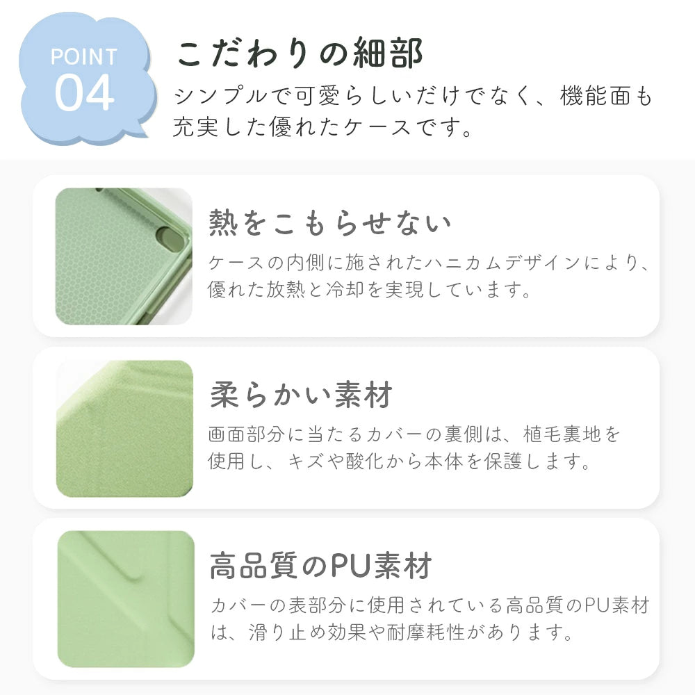 【縦置き&横置き対応】 iPadシリコンケース 第10世代 第9世代 第8世代 第7世代 第6世代 第5世代 カバー Air5 Air4 10.2インチ 10.9インチ 9.7インチ mini4 mini5 mini6 Air Air2 Air3 Pro11 軽量 保護フィルム 極薄 パステル 子ども 学校 便利