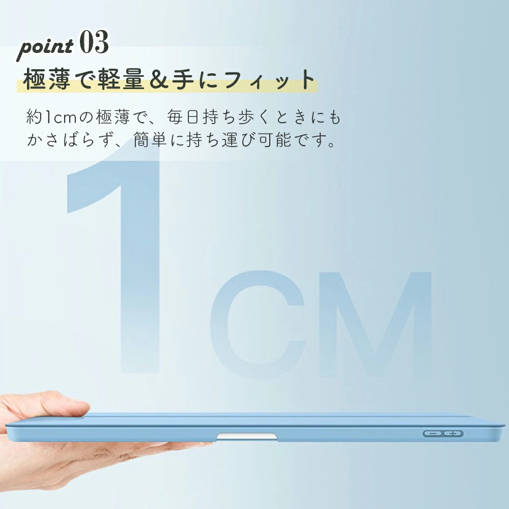 【送料無料】 iPad クリアケース 第10世代 第9世代 第8世代 第7世代 第6世代 第5世代 カバー Air5 Air4 10.2インチ 10.9インチ 9.7インチ mini4 mini5 mini6 Air Air2 Air3 Pro11 軽量 保護フィルム極薄 透明 クリア