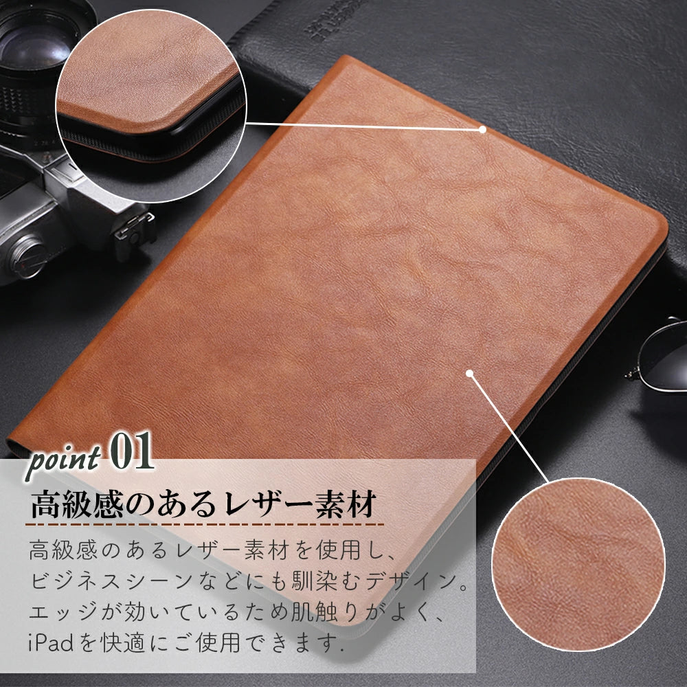 【送料無料】 iPad レザーケース 高級感 第10世代 第9世代 第8世代 第7世代 第6世代 第5世代 カバー 10.2インチ 10.9インチ 9.7インチ mini4 mini5 mini6 Air Air2 Air3 Pro11 軽量 保護フィルム 12.9 pro11 スマホスタンド