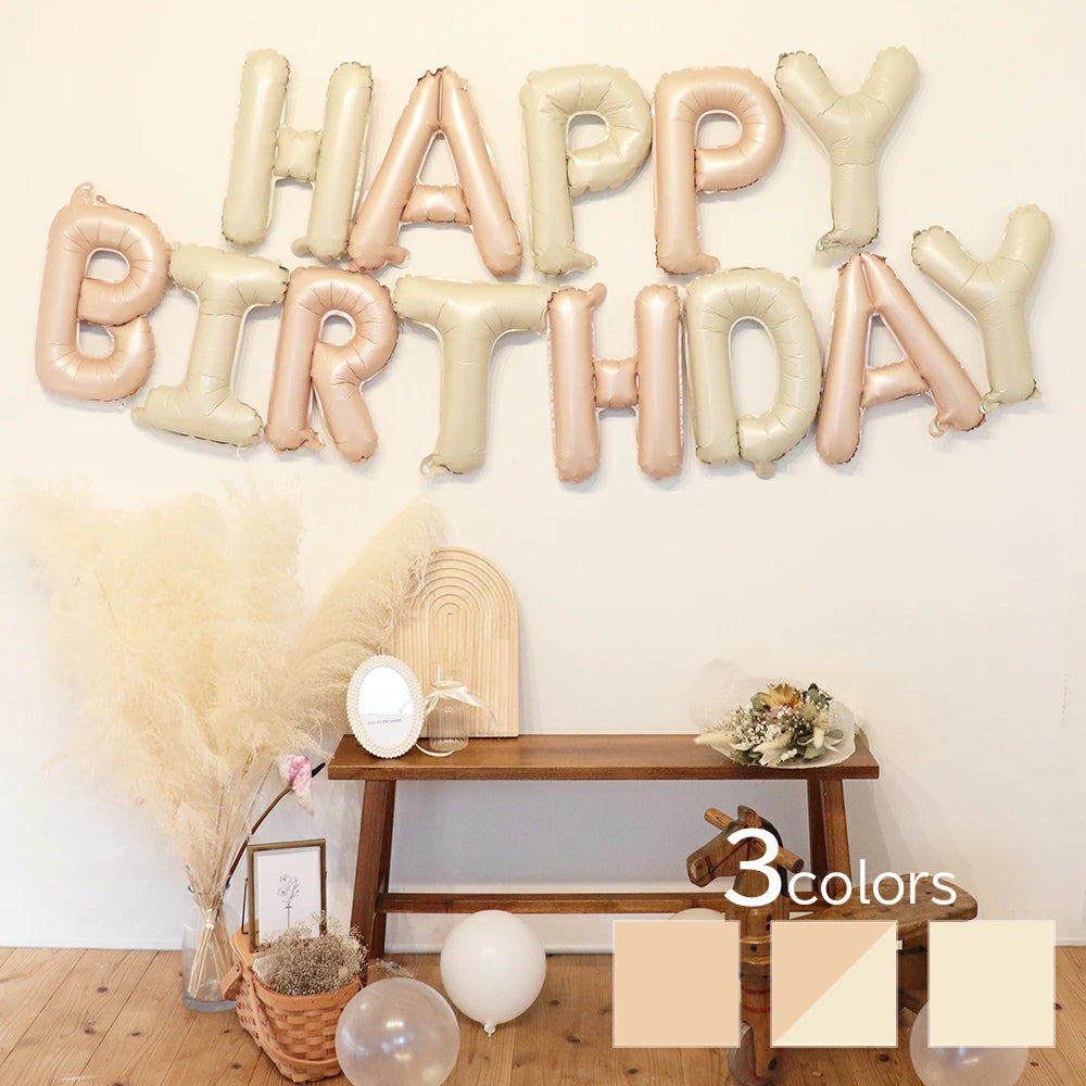 【送料無料 誕生日 バルーン くすみカラー 選べる3色】誕生日 バルーン 選べるカラーパーティー 飾り付け ハッピーバースデー ハーフバースデー かわいい おしゃれ くすみ 文字 HAPPY BIRTHDAY サプライズ お祝い 風船 セット 文字