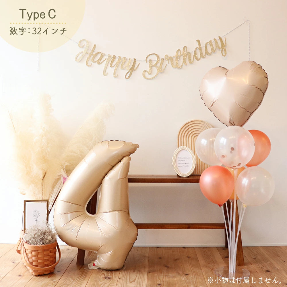 【Dセット:32インチ】【送料無料 誕生日 バルーン 32インチ 数字75cm 選べる4点セット】5歳 6歳 7歳 8歳 9歳 誕生日 バルーン 選べるカラーパーティー 飾り付け ハーフバースデー かわいい おしゃれ くすみ サプライズ お祝い 風船 セット 文字