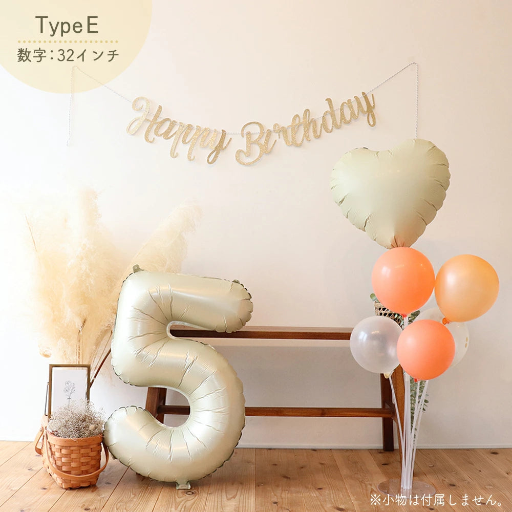 【Bセット:40インチ】【送料無料 誕生日 バルーン 40インチ 数字 90cm 選べる4点セット】5歳 6歳 7歳 8歳 9歳 誕生日 バルーン 選べるカラーパーティー 飾り付け ハーフバースデー かわいい おしゃれ くすみ サプライズ お祝い 風船 セット 文字