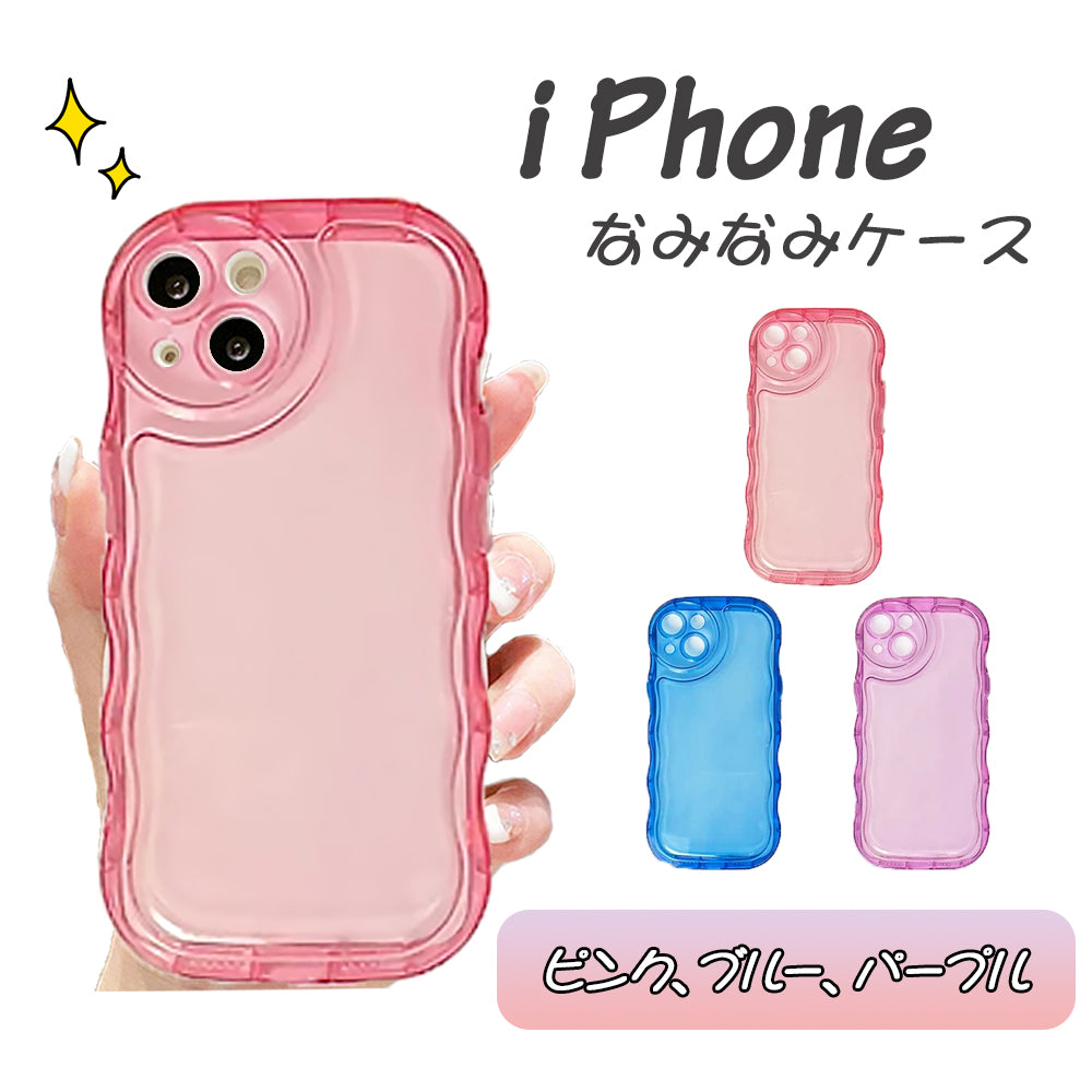 iPhone なみなみ クリアケース アイフォン ピンク ブルー パープル 14 Pro Plus max 13 12 11 SE スマホケース カバー おしゃれ かわいい シンプル ナチュラル 韓国 淡色 透明 なみなみ ウェーブ