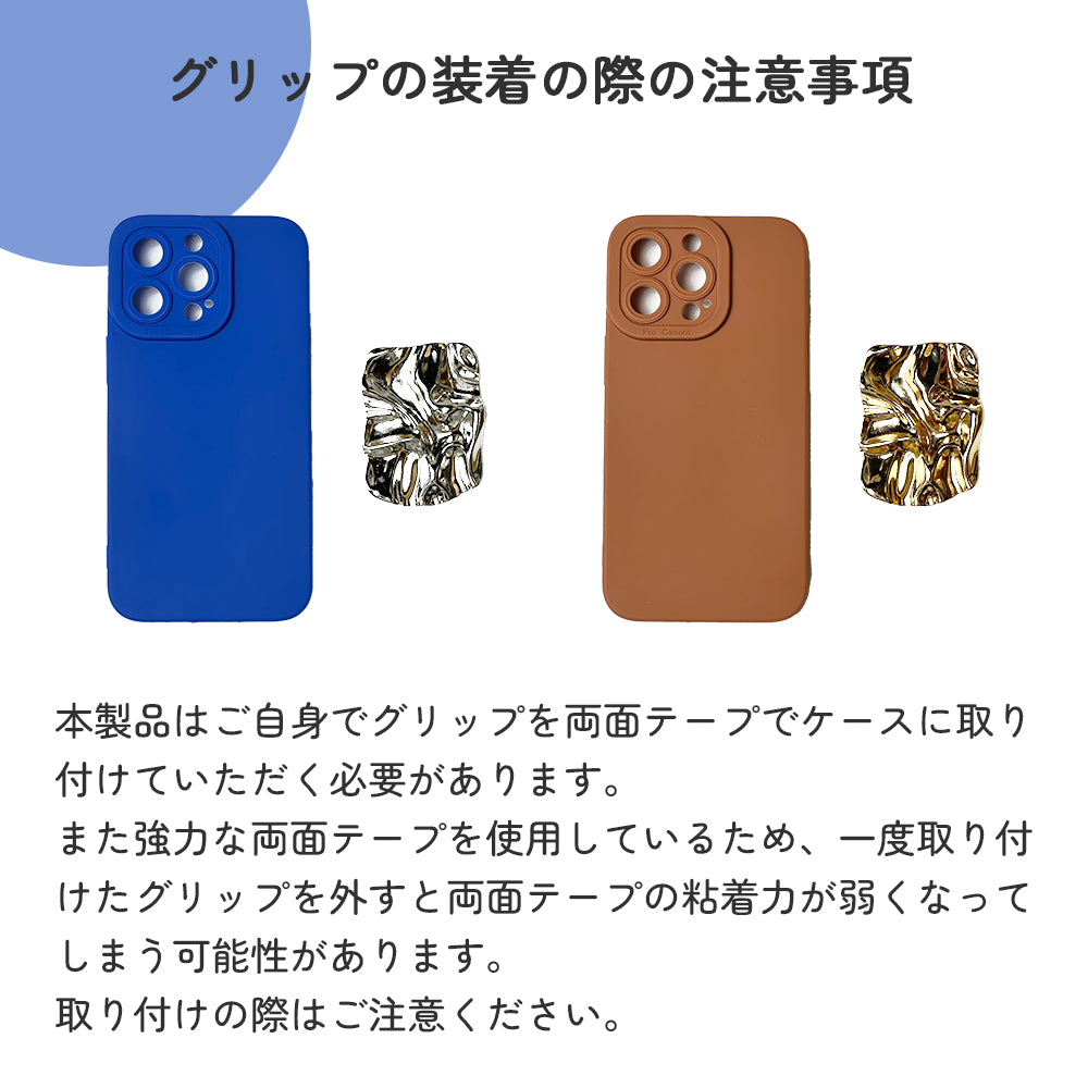 ＼送料無料／【 iPhoneケース】アイフォン ケース  カバー  スマホグリップ スマホリング スマホスタンド スマホケース カバー おしゃれ かわいい シンプル 韓国 大人 個性的 グリップトック 携帯リング カスタム ゴールド