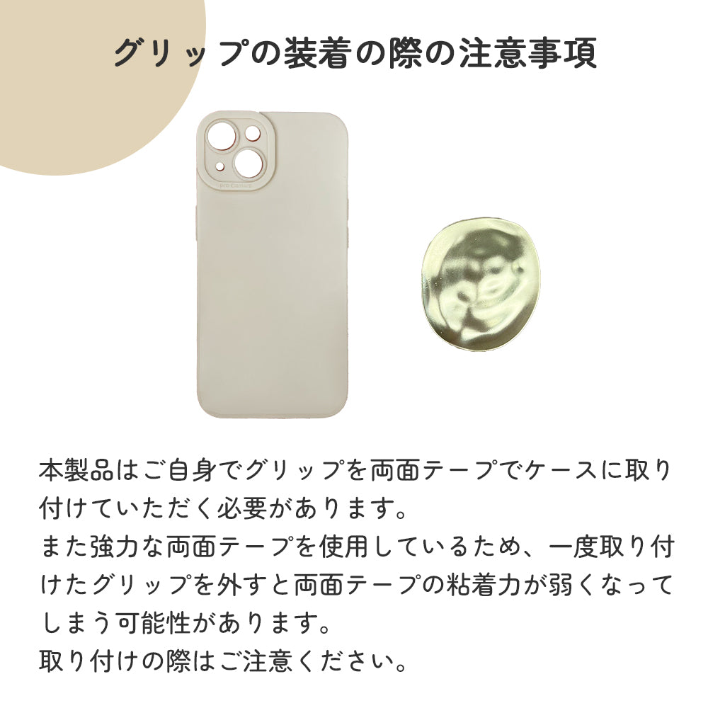 ＼送料無料／【iPhoneケース スマホグリップ付】アイフォン ケース  カバー スマホグリップ スマホリング スマホスタンド スマホケース おしゃれ かわいい シンプル 韓国 大人 個性的 携帯リング アクセサリー ゴールド